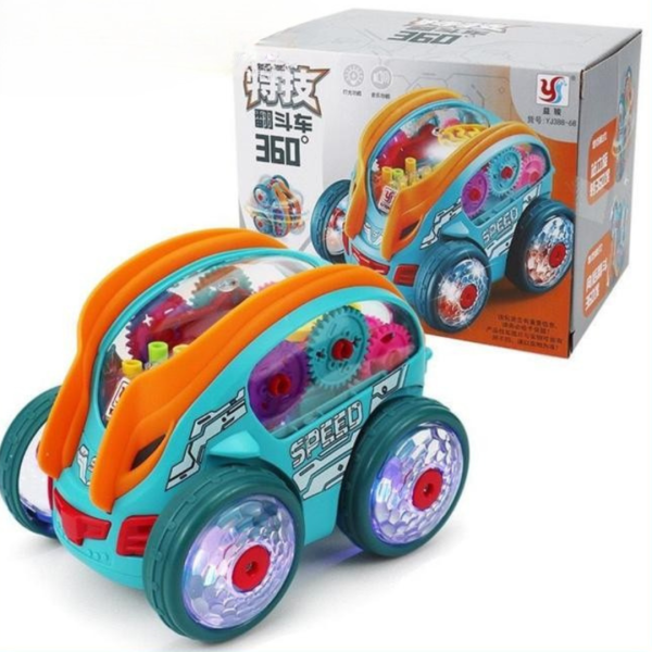 صورة المنتج