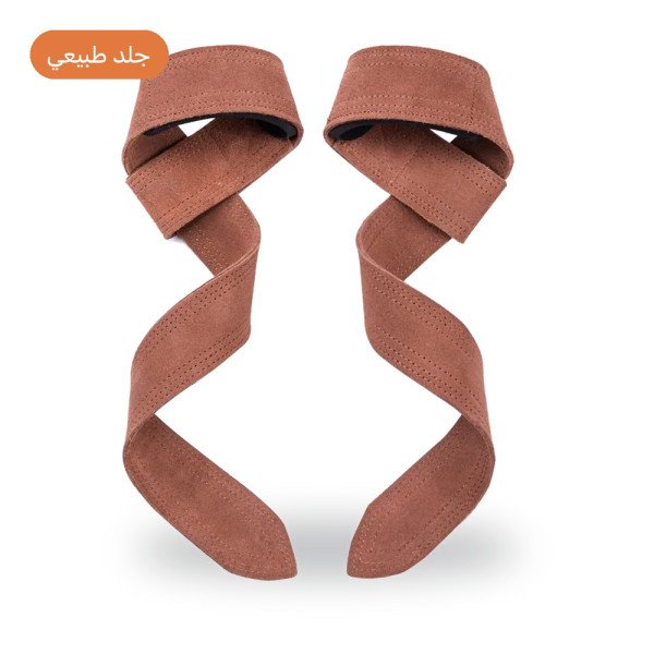 صورة المنتج