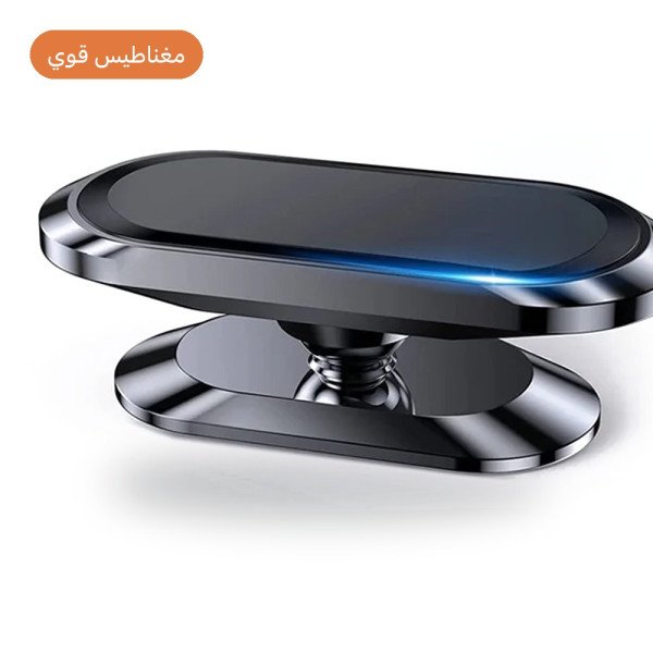 صورة المنتج