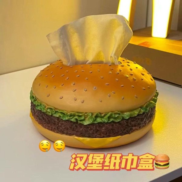 صورة المنتج